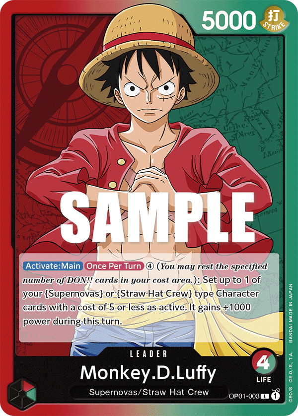 LUFFY RG(OP01)